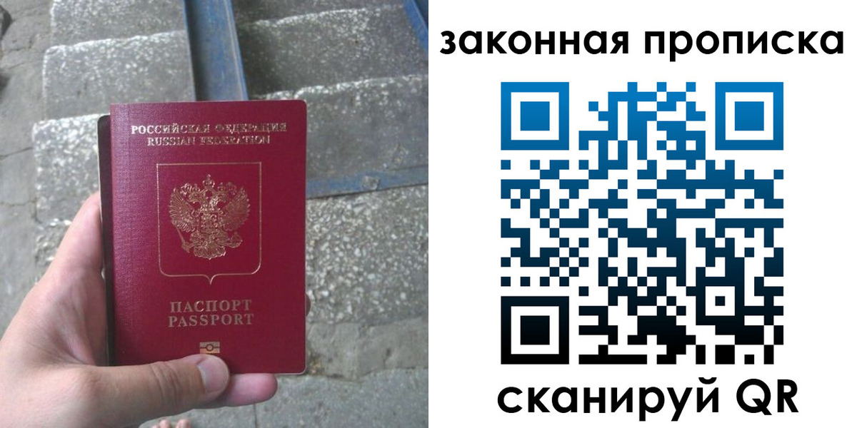 форма 3 в Батайске